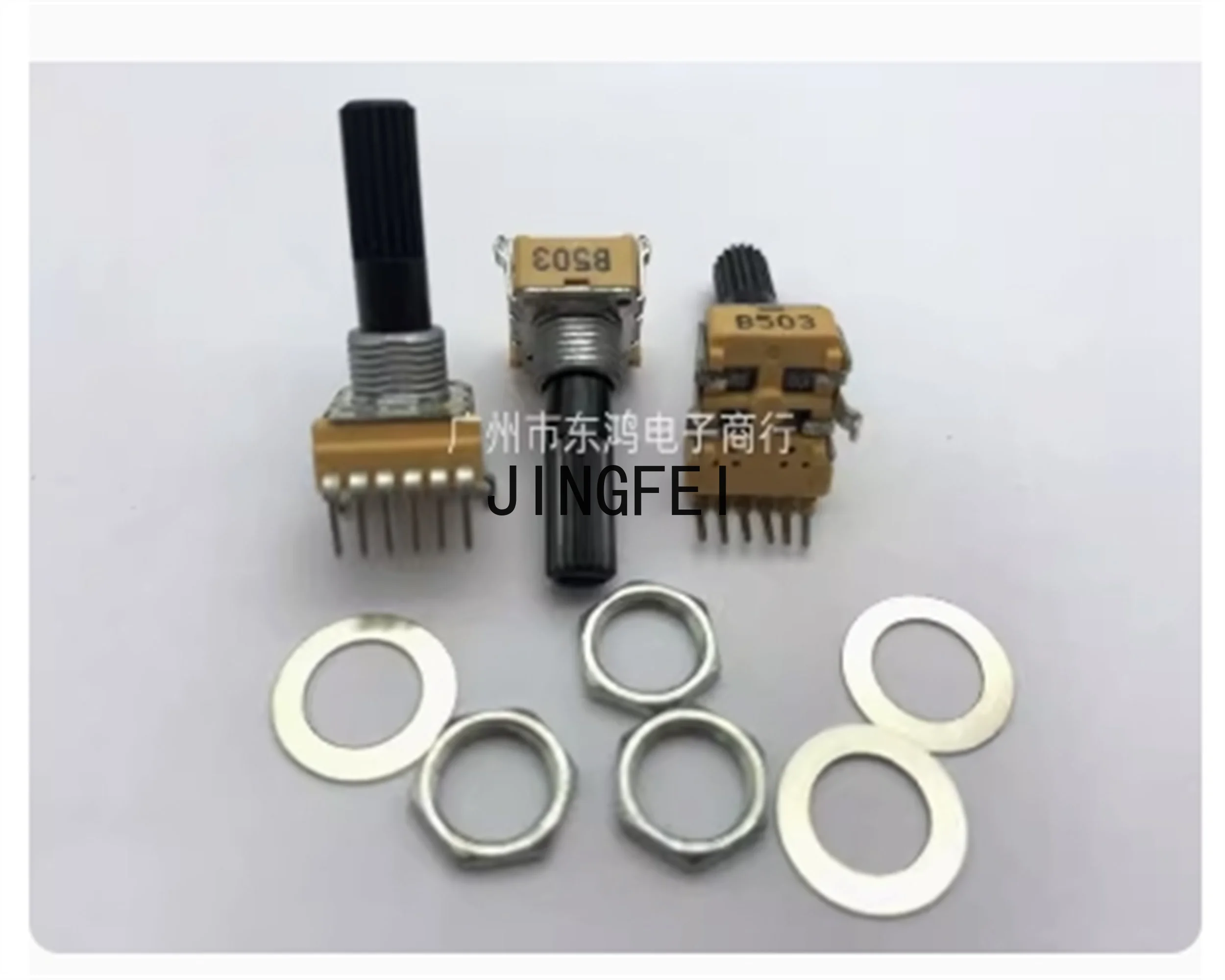 3 PCS Shengwei RK12 potentiometer RK1150GOE0L-HA1-000 dual B50K shaft length 23MM spline