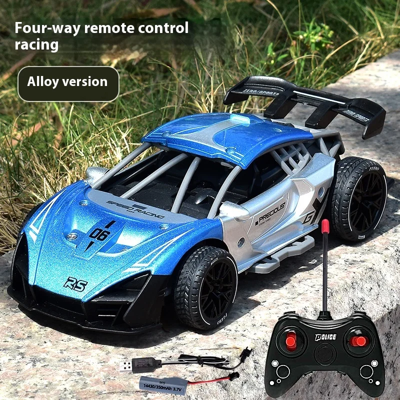 Rechargeable four-way remote control racing alloy remote control car toy model racing boy playmate birthday