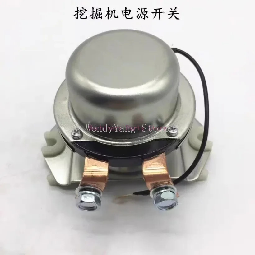 Relay / Main Power Switch for Komatsu PC60 120 200 210 220 360-5-6-7-8 Excavator 12V/24V 