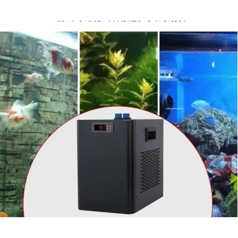 1/2HP Aquarium Fish Tank Chiller Water Cooling Circulating Unit 3 4 Degrees Celsius Temperature Control Equipment