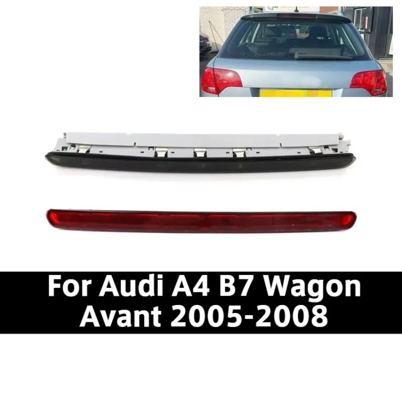 ハイマウントブレーキライトアセンブリ-8e9945097b-アウディ-a4-b7-ワゴン-アバント-2005-2006-2007-2008-リアルーフ用-サードブレーキライト