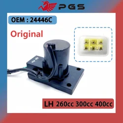 Original 24446C 24446 For Linhai 260/300/400 ATV 2WD/4WD controller Shift Motor Switch With Waterproof Plug 24446 24446C