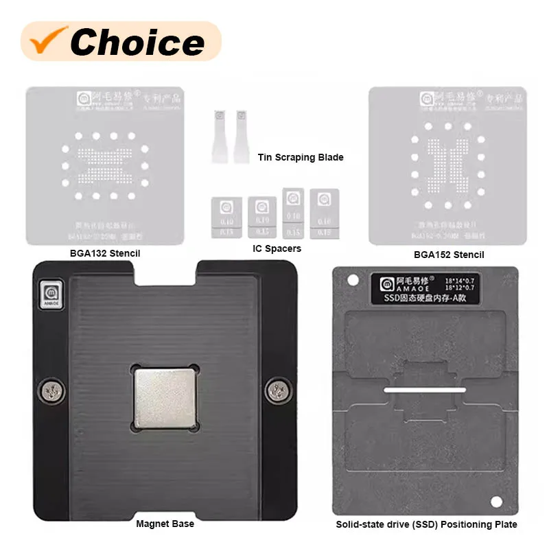 AMAOE BGA132 BGA152 Planting Tin Platform Set for SSD USB Flash Drive Chip IC BGA Strong Magnetic Reballing Stencil Template Kit