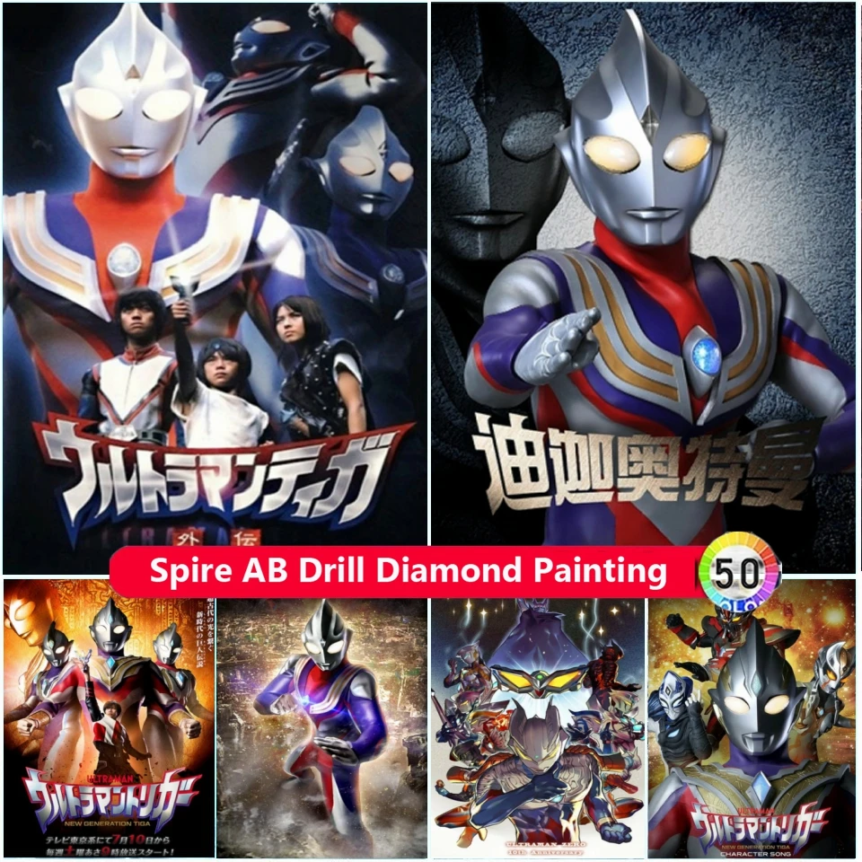 

Manga Ultraman Anime Diy AB Diamond Painting Kit Embroidery New Japanese TV Art Cross Stitch Mosaic Home Decor Handicrafts Gift