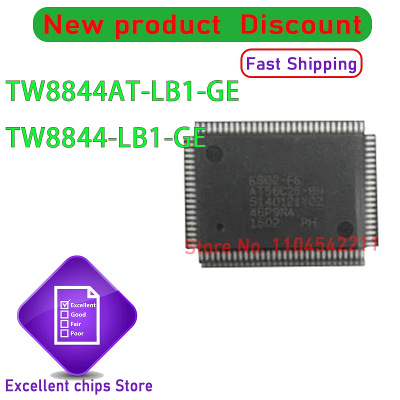 1-10Pcs New TW8844A…