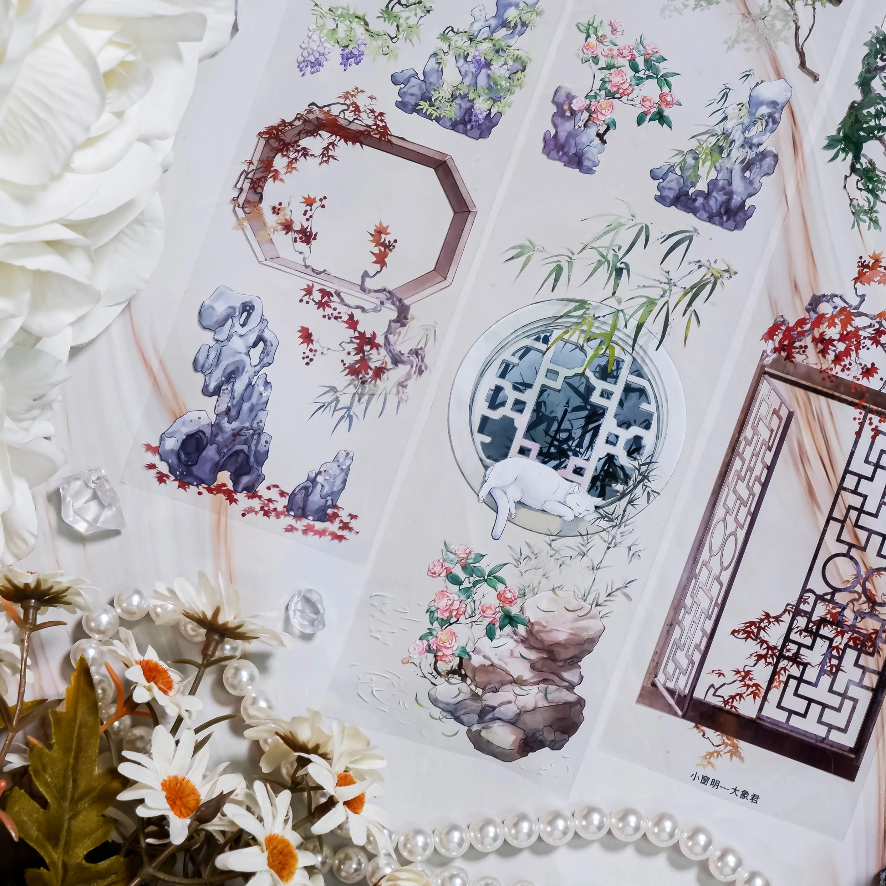 

Рулонная ПЭТ-лента 5 м, передняя педаль, белые чернила на основе 5 минут + бумага для выпуска, основа для моста с водой, ландшафтный дизайн