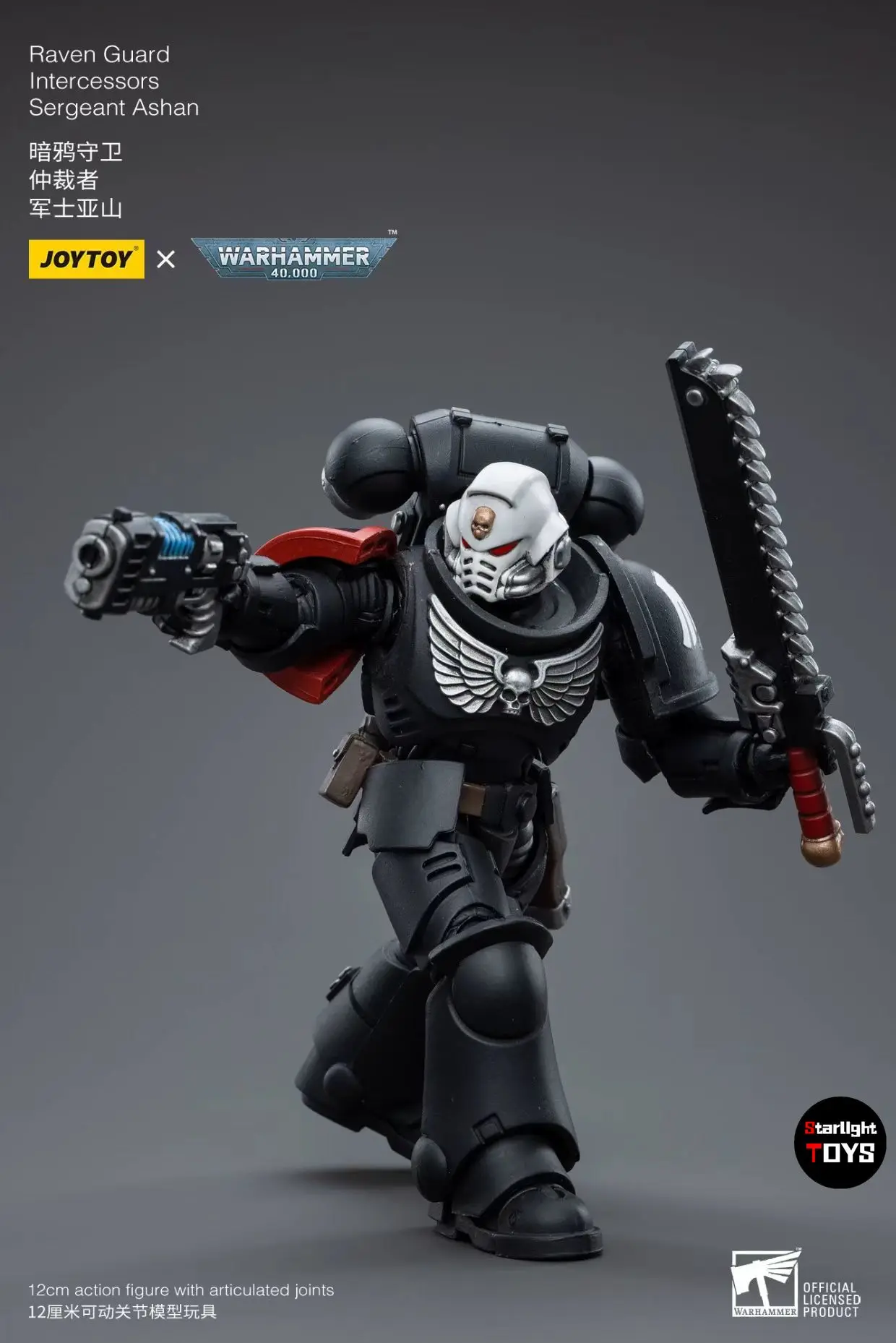 【JOYTOY】Warhammer 40K Raven Guard Intercessors Sergeant Ashan 1/18 Action Figure Toys Collection - view 6