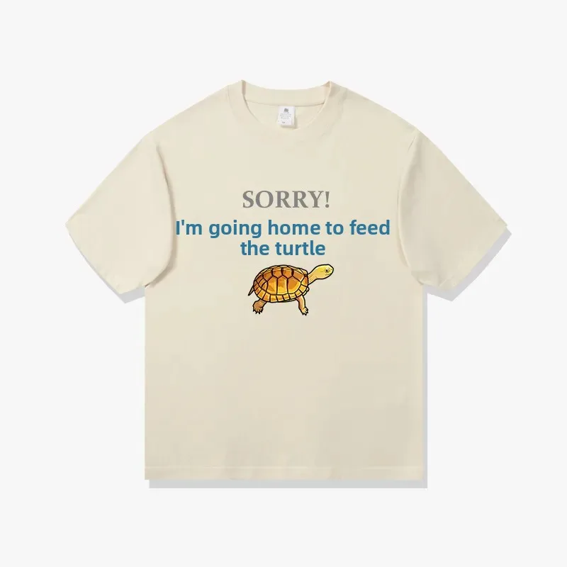Unisex Comfortable Breathable Fitness Casual T-shirt Creative Funny Home Feeding Small Green Turtle Design Cotton Tees