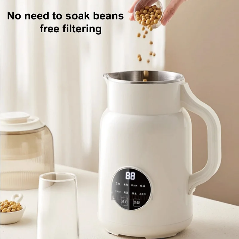 1.5L Soy Milk Machine 20-blade steel knife Wall Breaking Machine Mixer Home Electric Juicer Multifunctional Food Process Machine