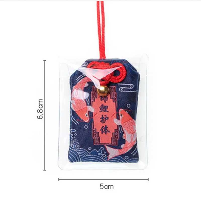 سلسلة مفاتيح بدلاية تميمة يابانية ، صلاة الحظ السعيد ، الجمال ، السلامة الصحية ، سحر الحظ ، حارس حقيبة الثروة ، هدية الزوجين #6