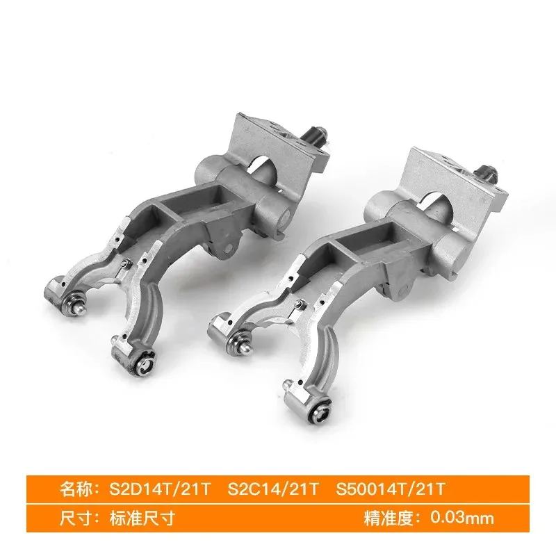 Brother machine bt30 tool claw numerical control S500 14TTC-S2A S2C S2D tool holder drilling machine tool magazine accessories