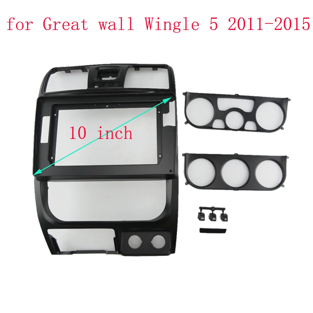 Car Accessoires 2 Din 10.1 Inch Radio Fascia DVD GPS MP5 Panel Frame for Great wall Wingle 5 2011-2015 Dashboard Mount Kit