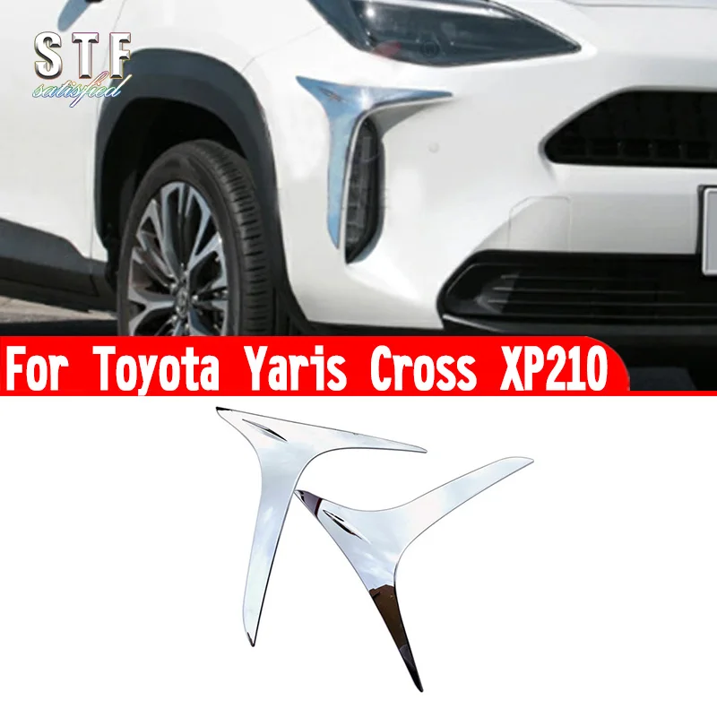 

Для Toyota Yaris Cross XP210 2020-2023 автомобильные аксессуары передняя противотуманная фара накладка молдинг декоративные наклейки