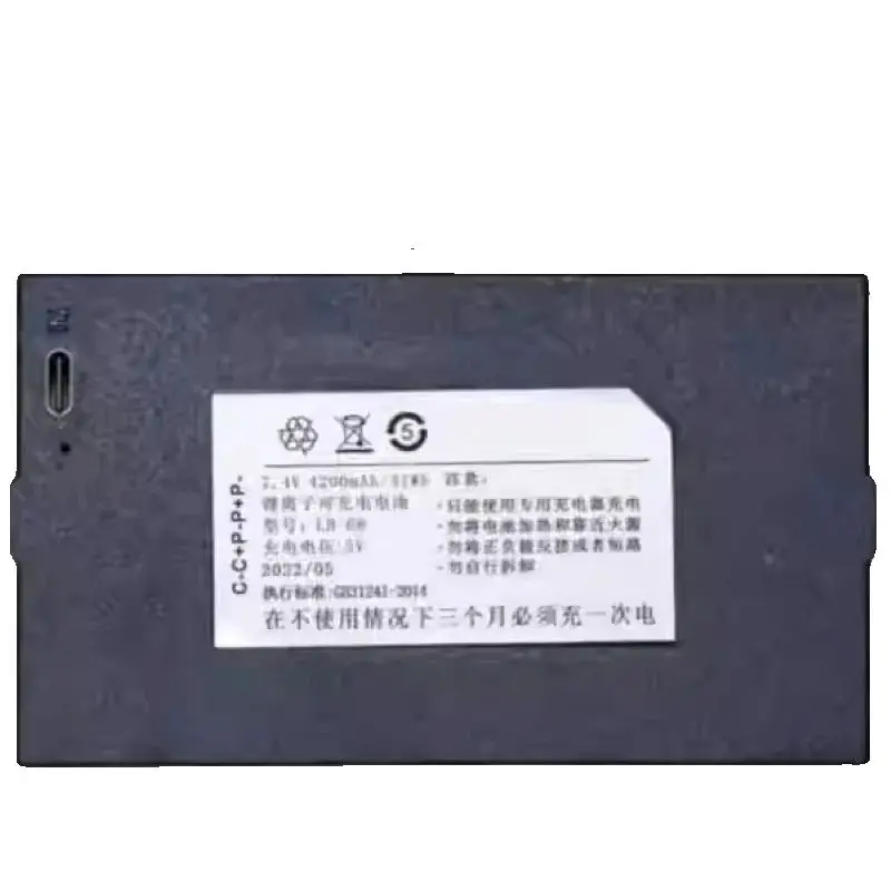 18650 Based Li-Ion … - image