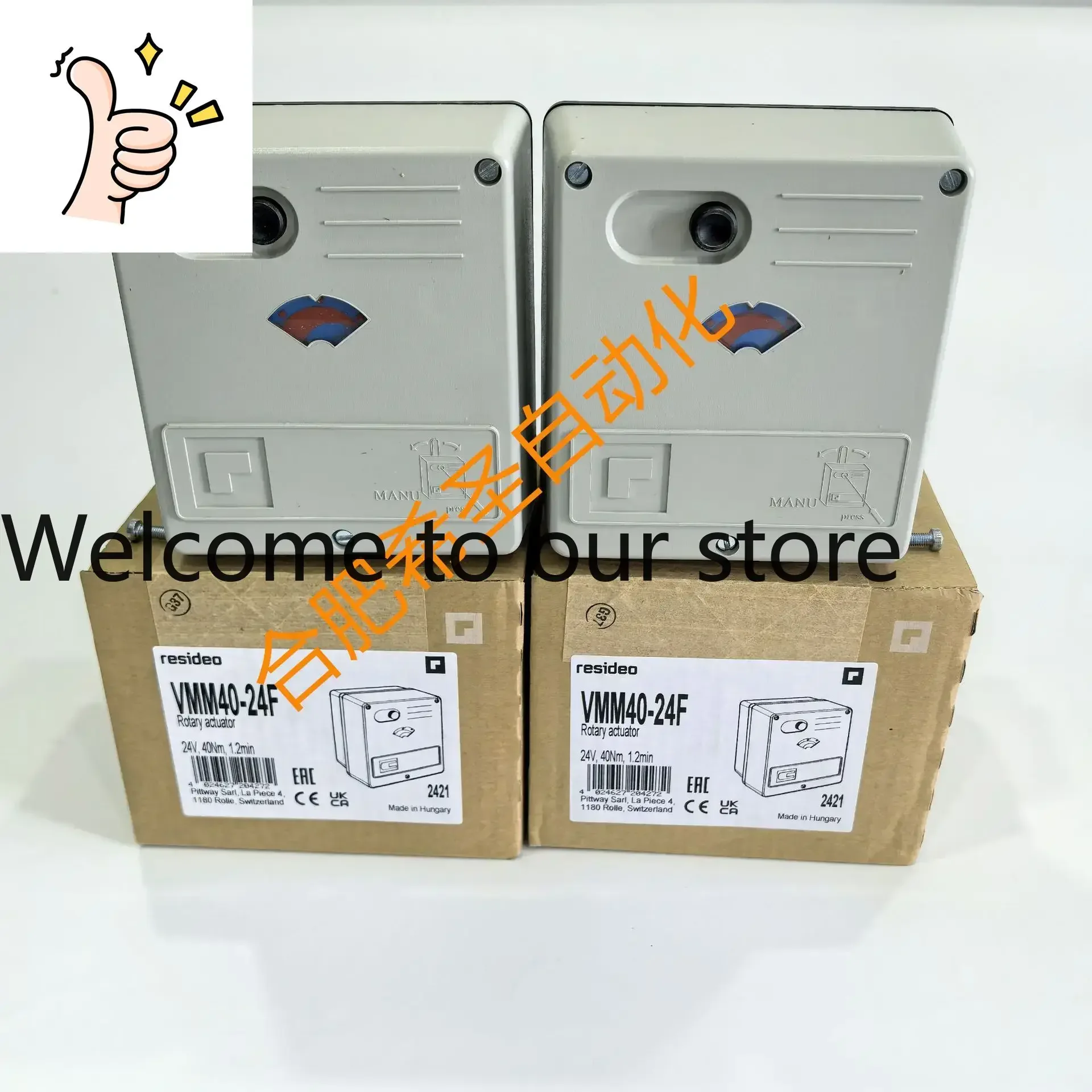 

Resideo VMM Actuator VMM40-24F Imported Spot