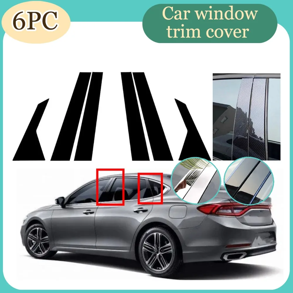 

Silver Carbon Glossy Black Pillar Posts Fit For Hyundai Grandeur HG Azera 2012-2017 Car Door Window Decal Sticker Trim Cover