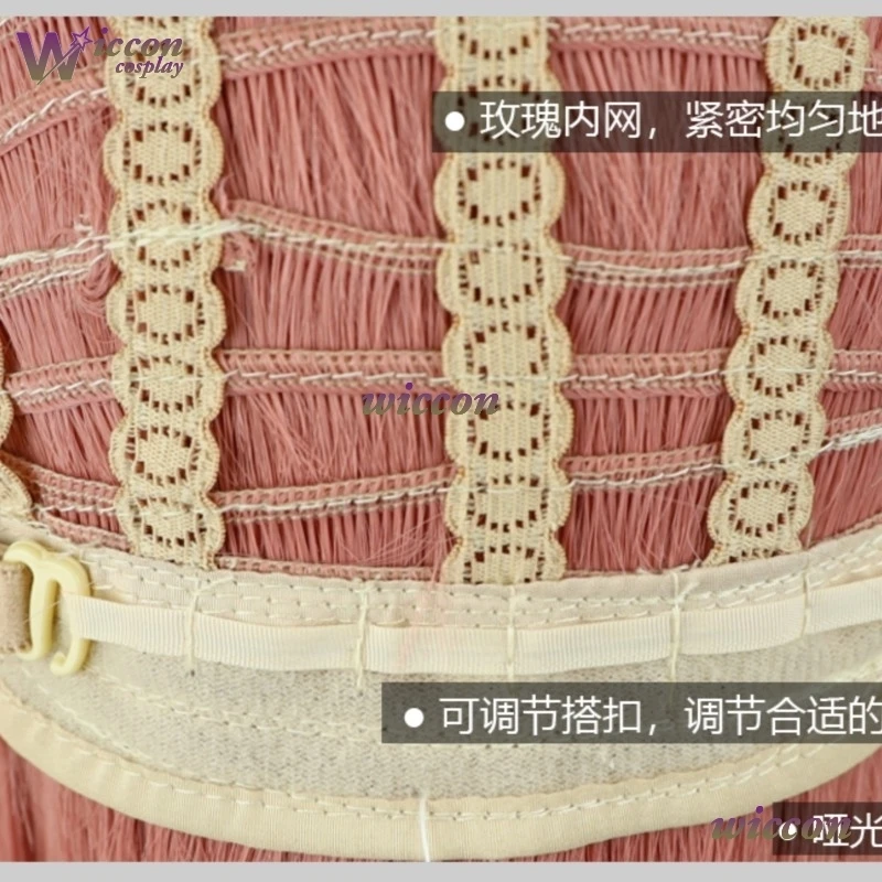 55-60 سنتيمتر غطاء صافي الورد GACHIAKUTA Rudo Surebrec شعر مستعار تأثيري أنيمي مانغا الشعر هالوين مقاومة للحرارة ماتي الألياف قابل للتعديل #6