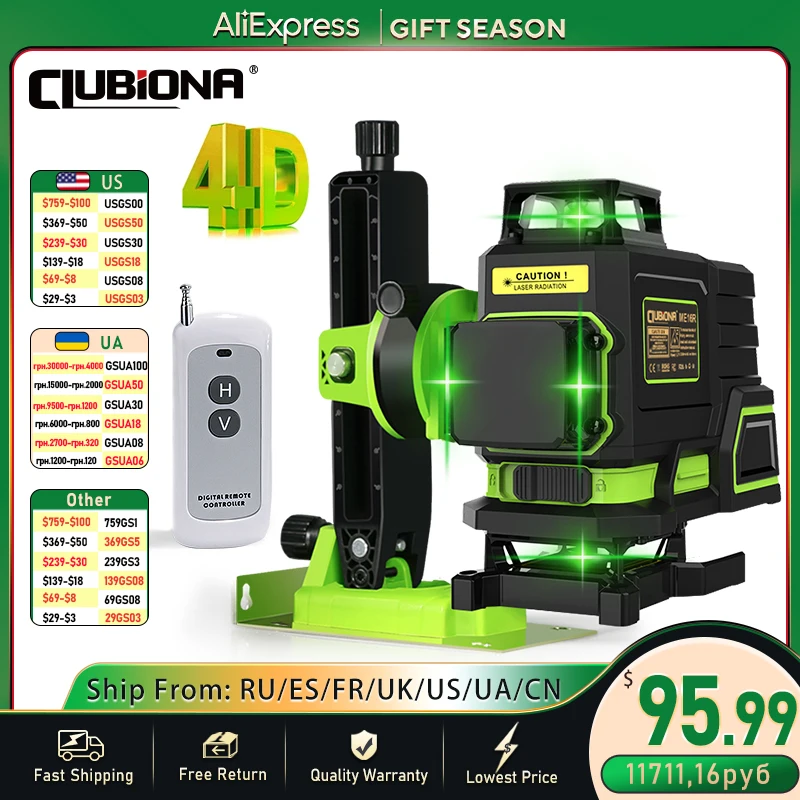 CLUBIONA 4D ME16R German Laser Core New ABS & Rubber Shell Line Laser Level 360 with Remote Control and 5200mah Li-ion Battery