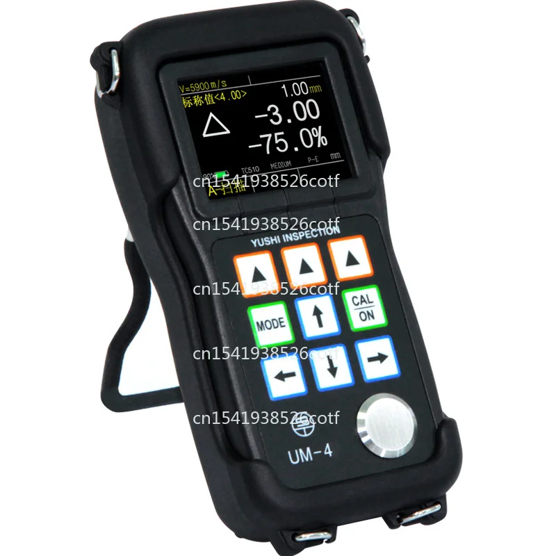 UM-4DL Ultrasonic Thickness Gauge Accuracy 0.01 Steel Plate Thickness Gauge Corrosion Detection