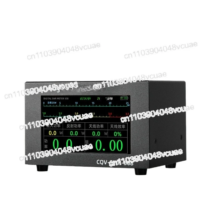 CQV-SWR-508 Color S…