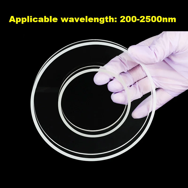 Quartz Annular Cuvette 115ml Hollow Ring Sample Cell UV Transparent Acid Alkali Resistant Customizable