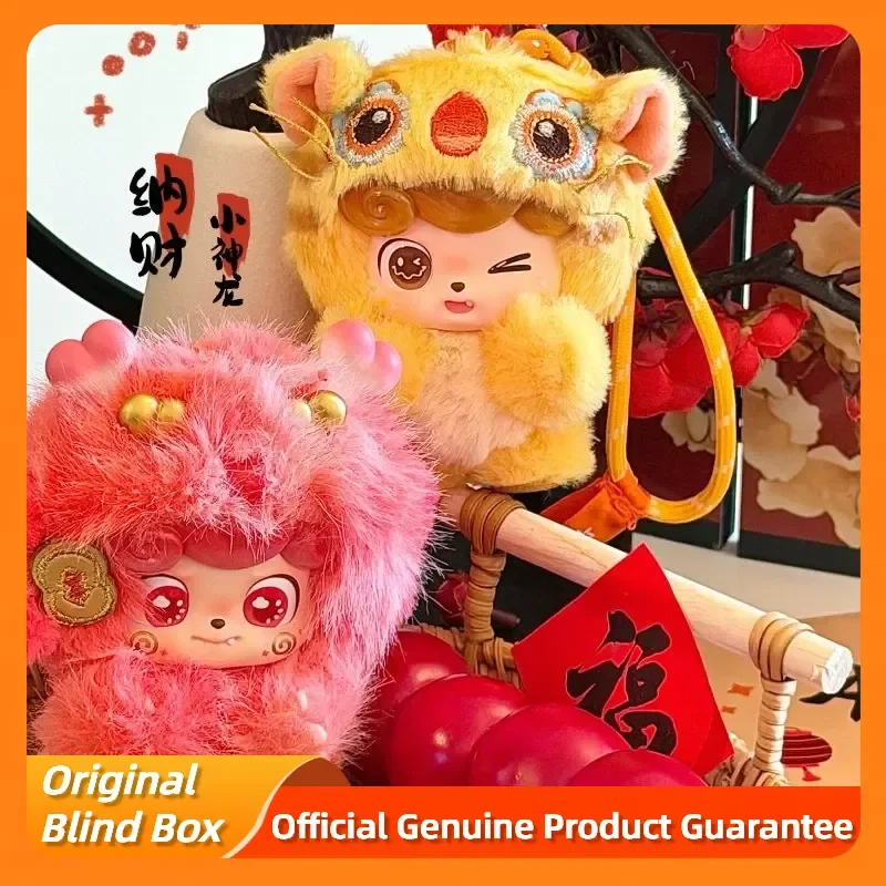 

Оригинальные игрушки-сюрпризы Q.Kid из серии «Удача», виниловые фигурки-подвески, куклы, тайные коробки Q.Kid, украшения, брелоки, подарок для девочки