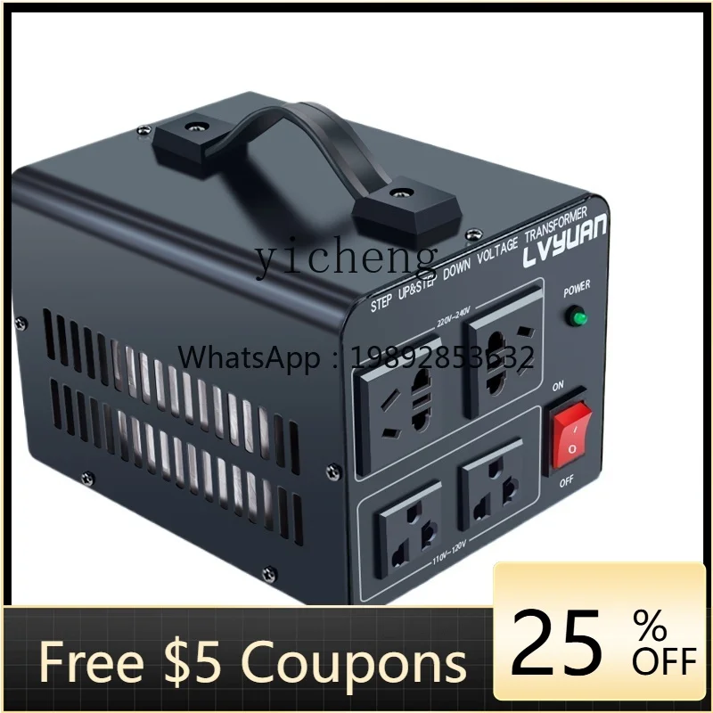 JX 220v to 110v transformer bidirectional dual-purpose high-power export to the United States 120V Japan 100V voltage converter view 2