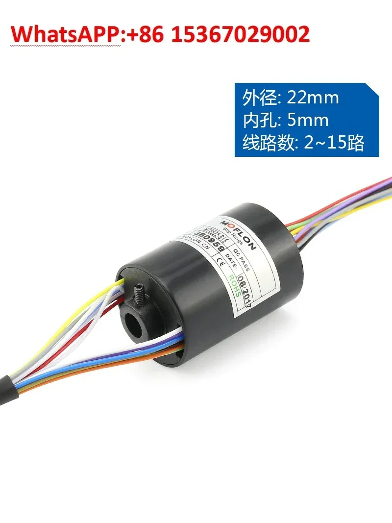 Moflon miniature via hole slip ring inner hole 5mm outer diameter 22mm 4 6 8 10 12-way conductive ring collector ring