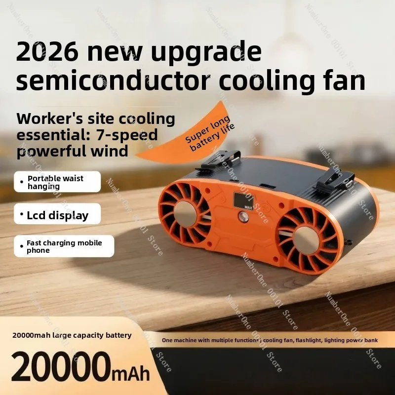 Waist neck fan Strong dual motor USB fan Summer outdoor riding Work Building fishing Cooling