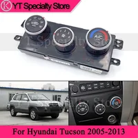 Kamshing Panel de interruptor de aire acondicionado usado para Hyundai Tucson 2005-2013 A/C calentador interruptor de clima botón de perilla de aire acondicionado