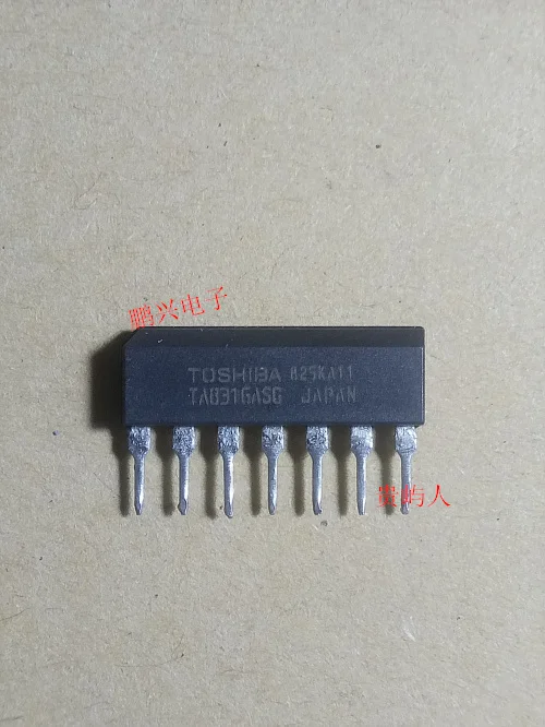 Free shipping  TA8316ASG TA8316 IC  ZIP-7   10PCS