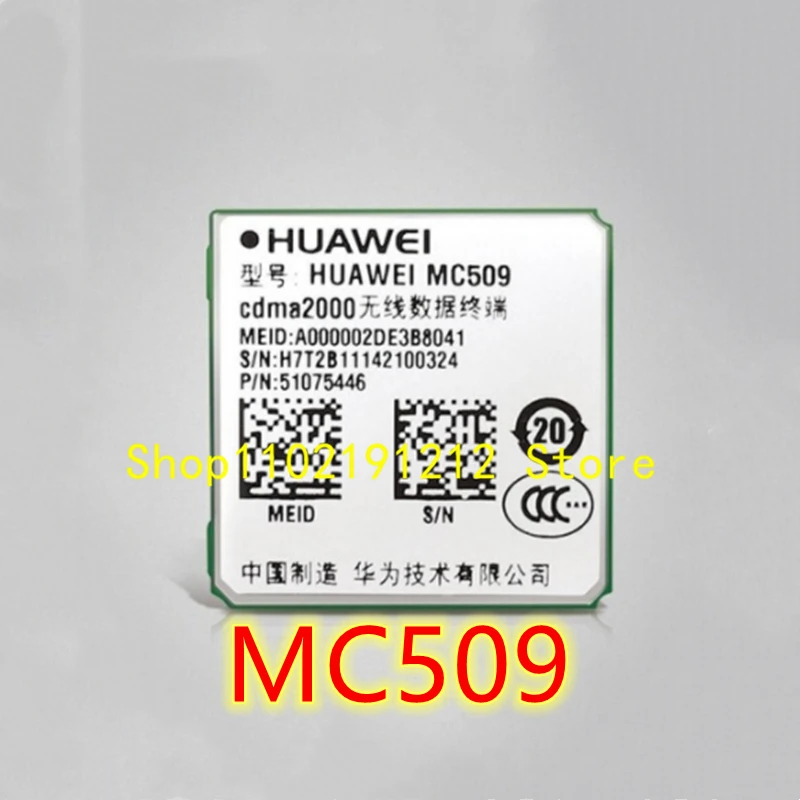 MC509 G620-A50-01 NEO-7M-0-000 MC8630 M35FA-03-STD U8300W AP6476 MC323-A GT-1613-MTR L70RE-M37 BC35-G MC2716 LEA-6S-0-001 GPS