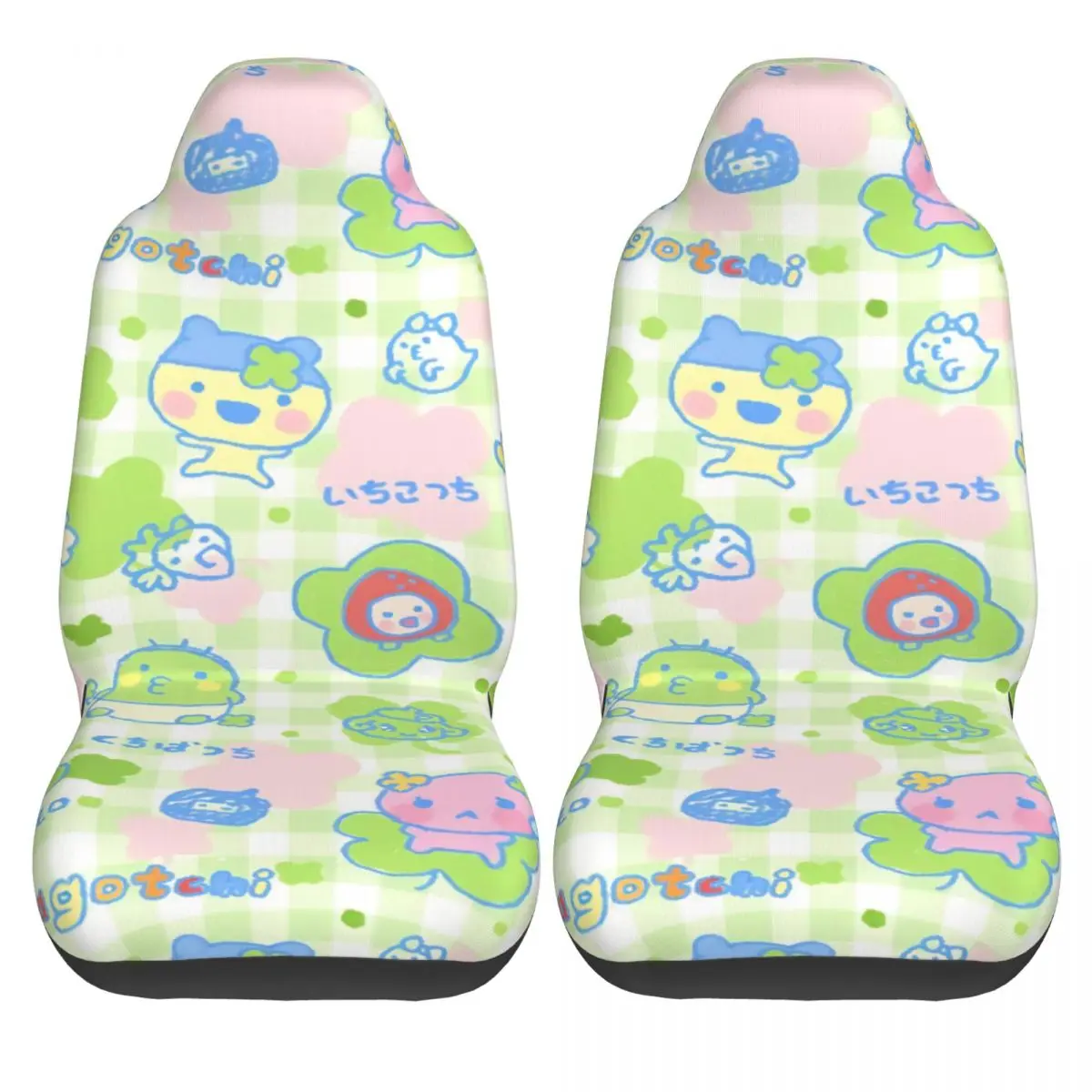 

Kuchipatchis Mametchi Car Seat Covers Two Pieces Cheap Auto Seat Covers Interior Polyester Breathable Cover