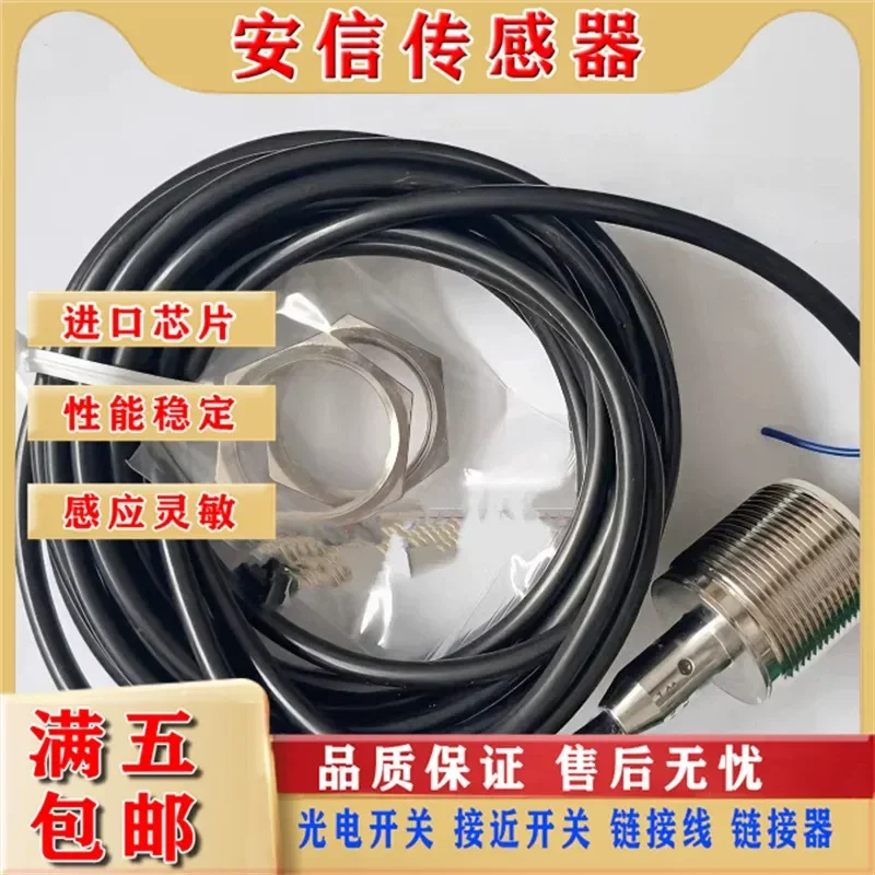 New Inductive Sensor for IIT210 IIT002 IIT200 IIT202 IIT204 IIT209