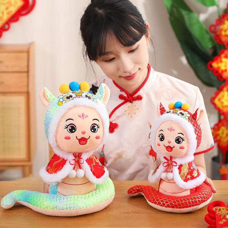 1Pcs 17/20/26cm Zodiac Snake Chinese Ornament New Year Gift Plush Toy Festival DIY Accessories Snake Year Mascot Doll Decoration