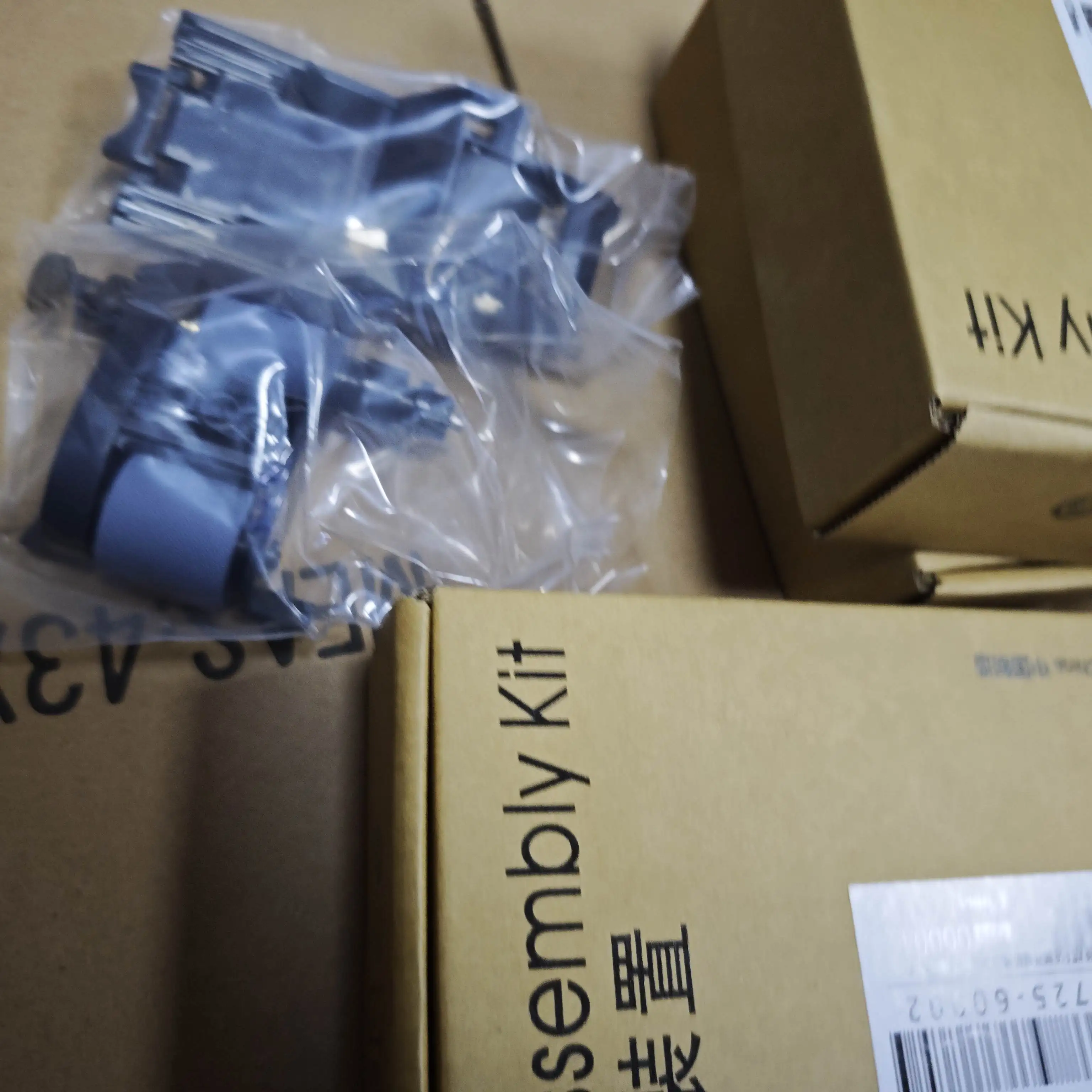 

5SETS ADF Roller Replacement Kit for HP 500 MFP M525 M575 M775 M725 M630 M651 M680 ScanJet 7500 8500 OfficeJet X585 L2725-60002