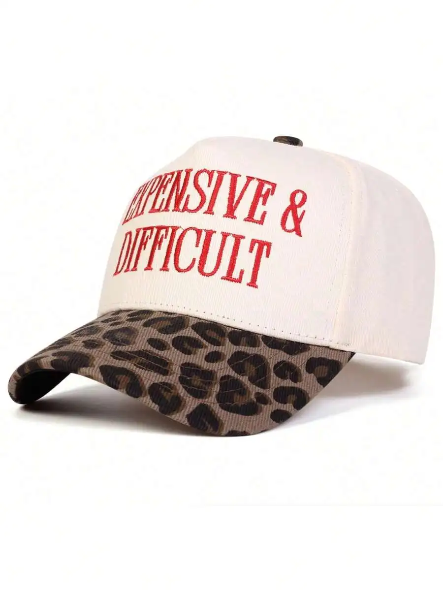 

White Leopard Print Baseball Cap With Embroidered Expensive & Difficult Text