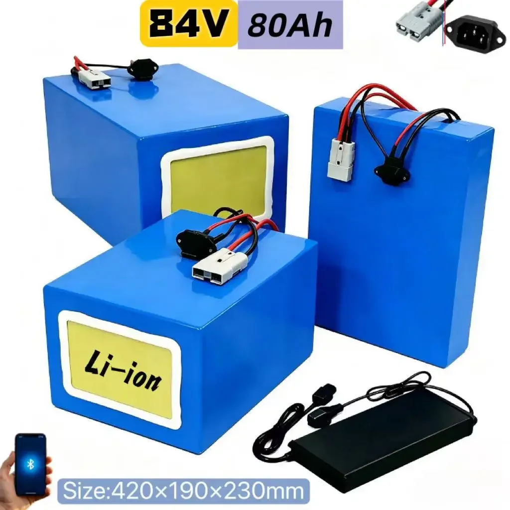 Литиевая батарея 84В высокой емкости, встроенная интеллектуальная BMS с Bluetooth, мониторинг в реальном времени через приложение. Поддержка инверторов высокой мощности, широкое применение