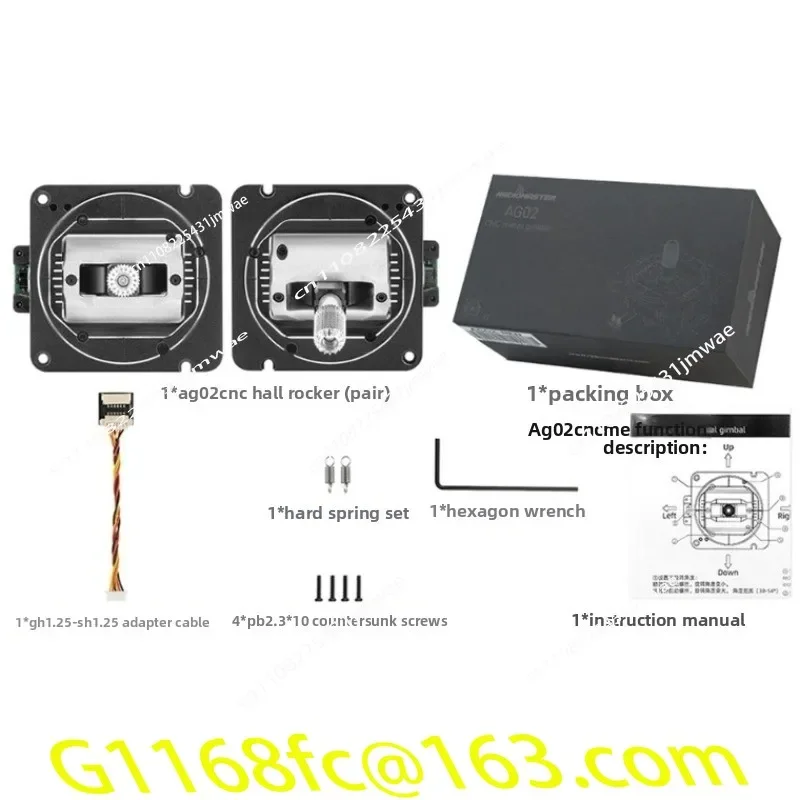 High Quality Suitable for AG02 Metal CNC Joystick TX15TX16S/BOXER Remote Control Bidirectional Adjustment Toola Part