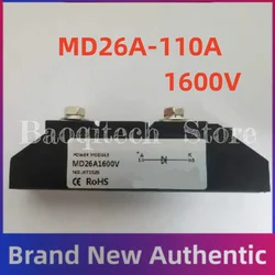 Diodo fotovoltaico anti-recuo, Carregamento solar do veículo elétrico, MD26A 40A 55A 70A 90A 100A 110A, 24V 48V 72V DC