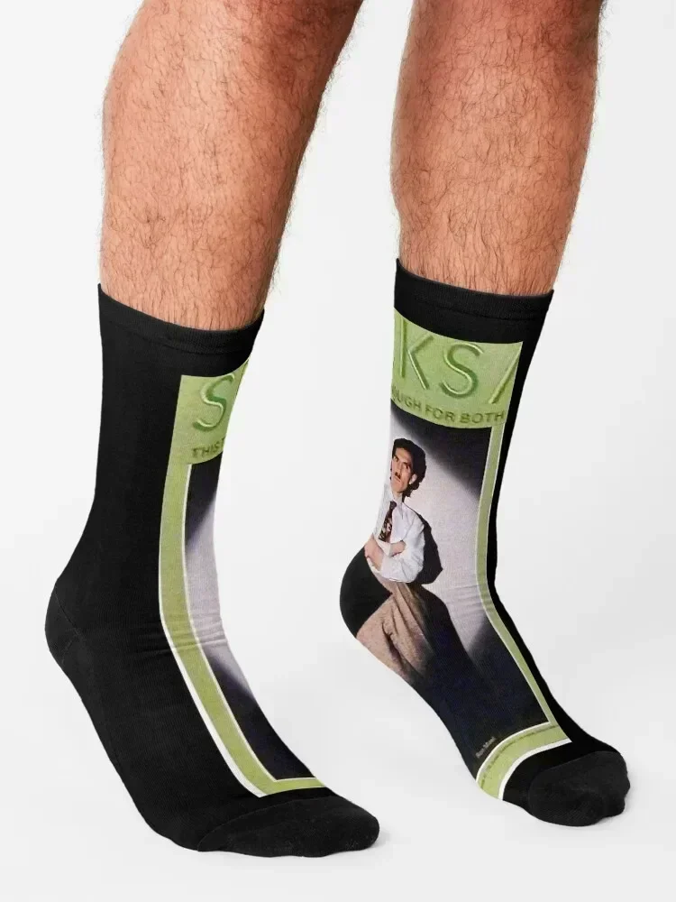 Vintage Photograp Sparks,This Town Ain't Big Enough For Both Of Us,Kimono My House Back Cover Halloween Socks