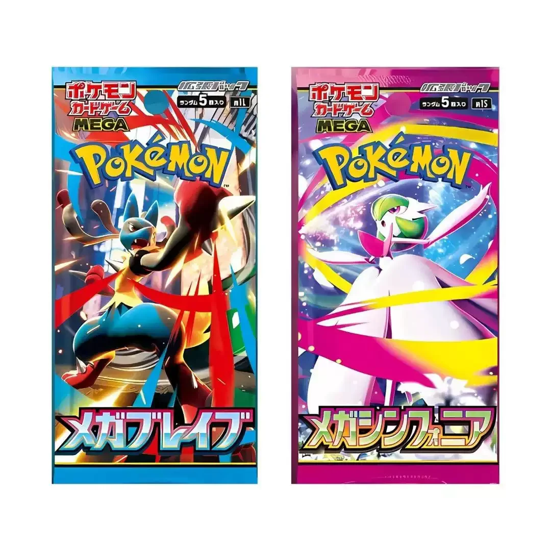 M1S M1L เมกะอีโวลูชั่น ลิลลี่  - Board Game Japan บทวิจารณ์และราคา