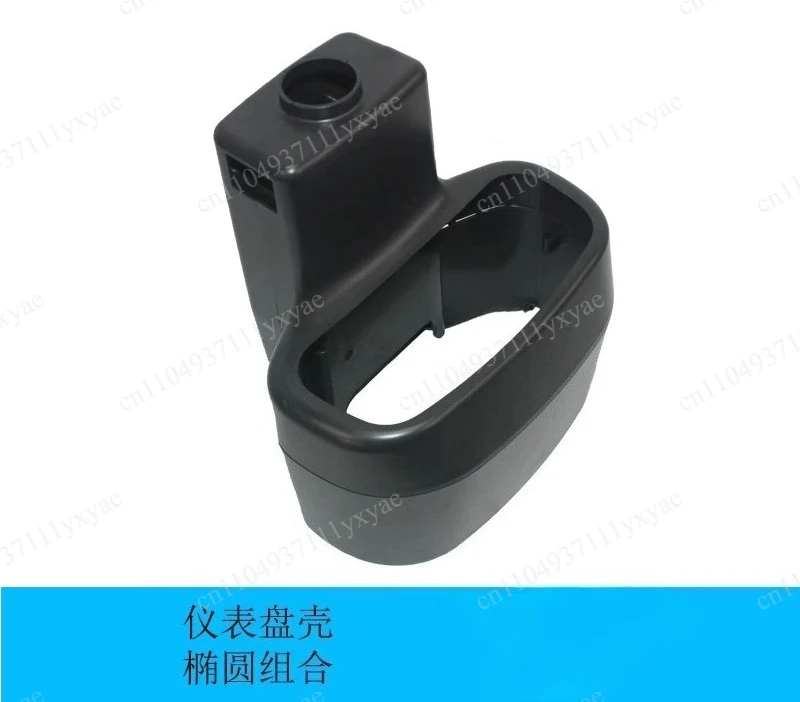 

Forklift Board Assembly, Suitable for Z8498-ZB103 3-3.5 Ton Forklift Accessories