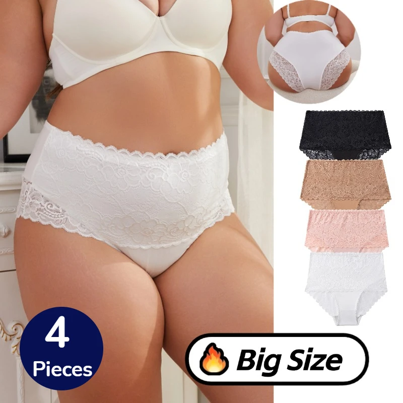 Lot de 4 culottes taille haute en dentelle pour femme, grande taille, lingerie sexy, confortables et respirantes, taille européenne, offre spéciale