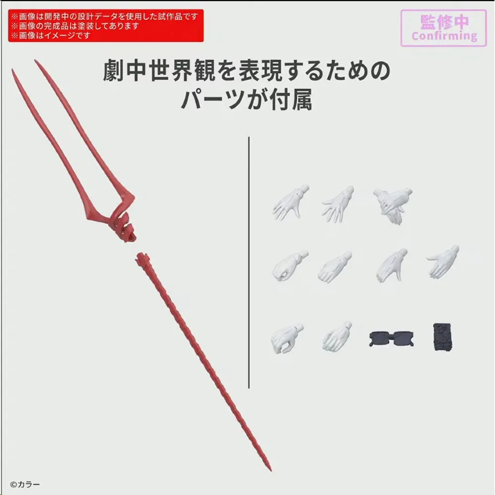 سلسلة بانداي 30 ميجابكسل أصلية 100% Evangelion: طبعة مسرحية جديدة Rei Ayanami (بدلة قتالية) نموذج مجموعة شخصيات الحركة