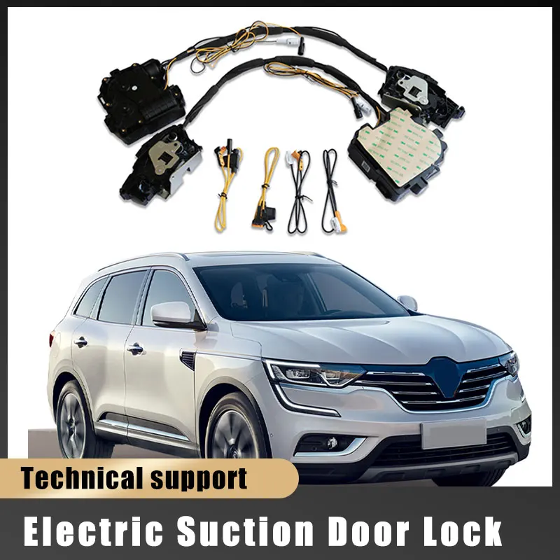 Car Soft Close Door Latch Pass Lock Actuator Electric Absorption Suction Silence Closer For RENAULT KADJAR 2016~2023