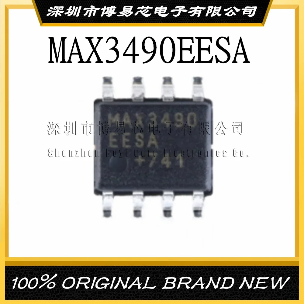 

MAX3490 MAX3490EESA MAX3490ECSA MAX3490ESA CSA 8 Evaluation board