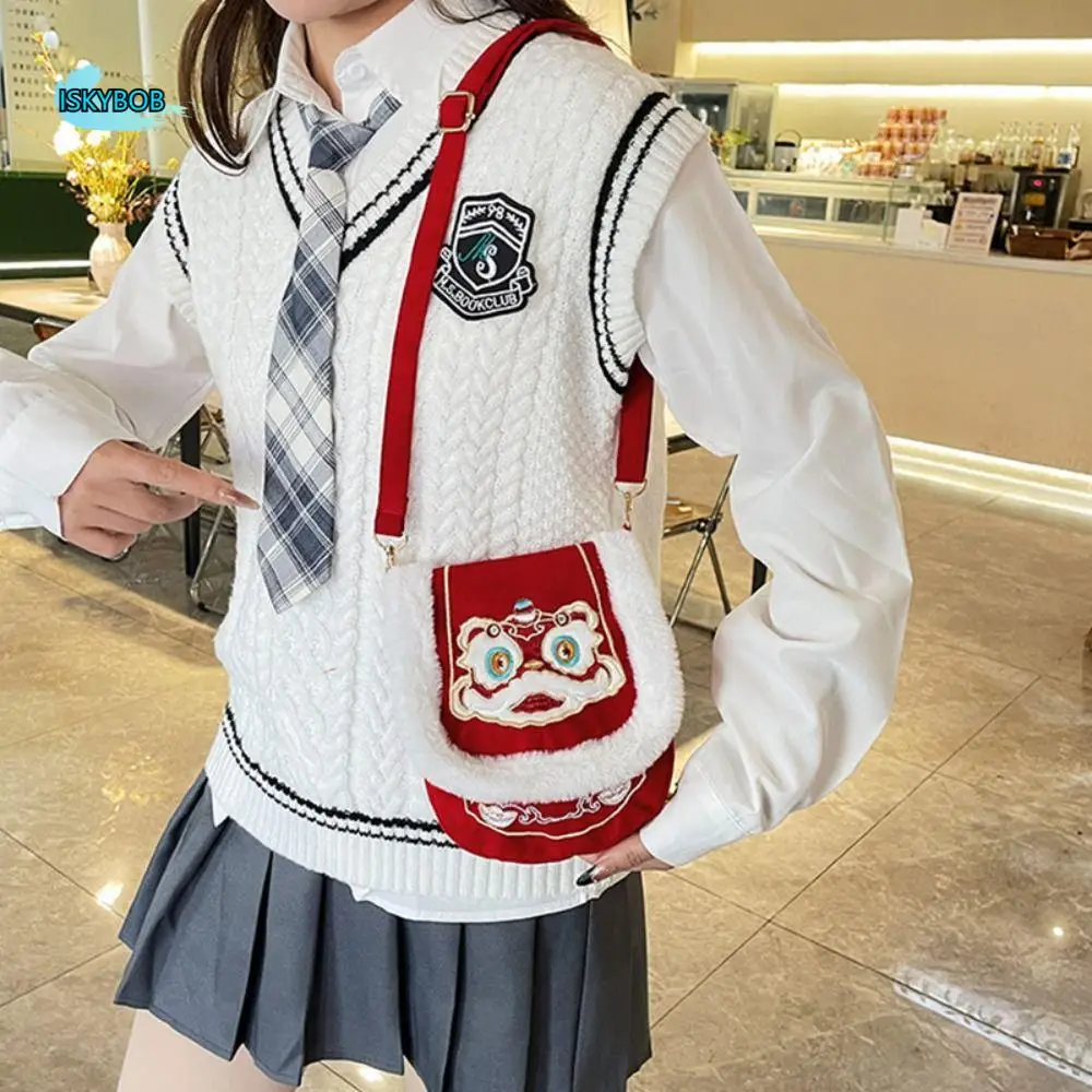 

Lion Dance Money Packing Bag Embroidery Red Envelope Crossbody Bag Traditional Hongbao Children's Money Bag Chinese New Year