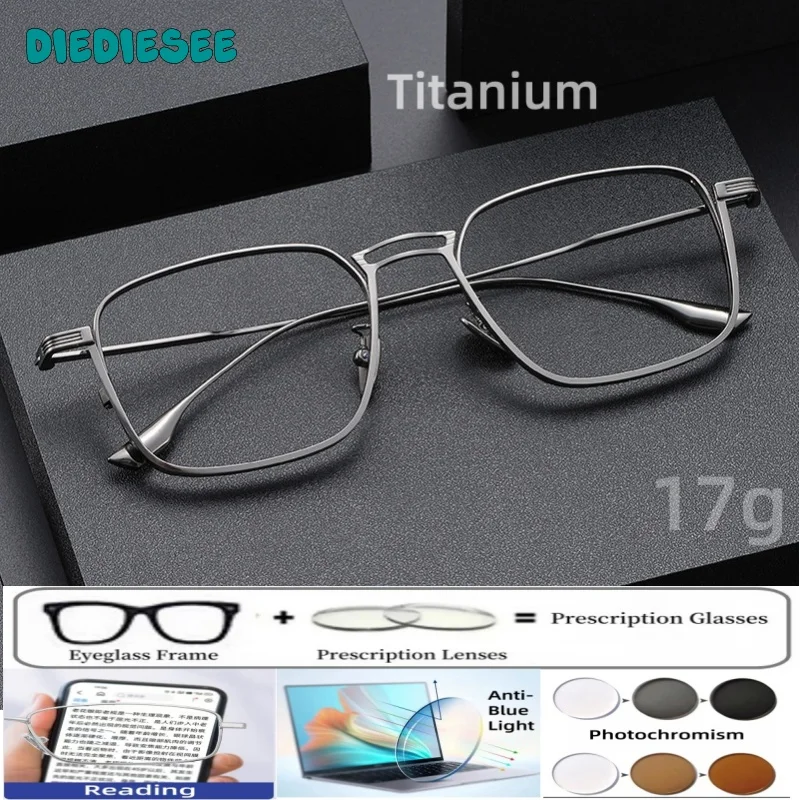 

DIEDIESEE New Retro Ultra Light Titanium Frame Anti Blue Light Myopia And Hyperopia Optical Prescription Glasses Frame DTX125