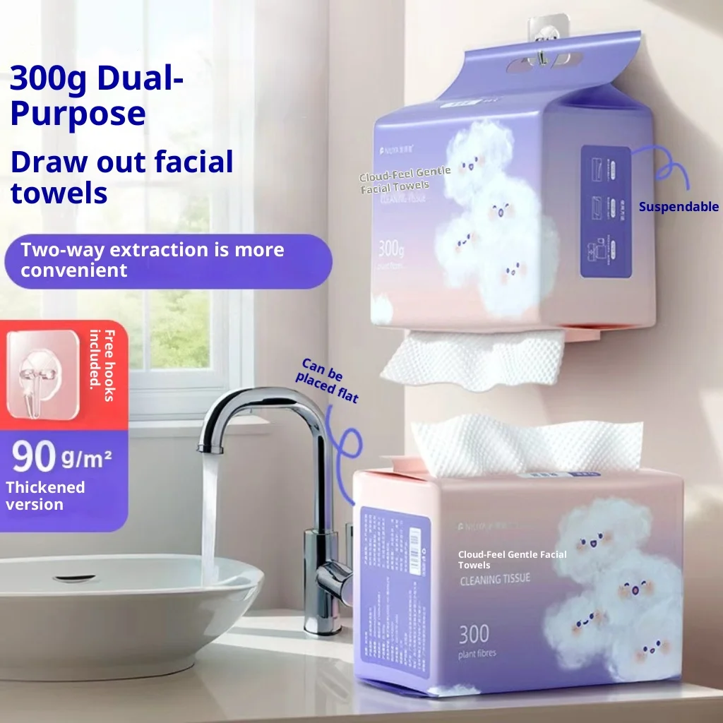 

Одноразовые хлопковые салфетки для лица — очень толстые и большие безворсовые, подвесной диспенсер для снятия макияжа и Cleansin